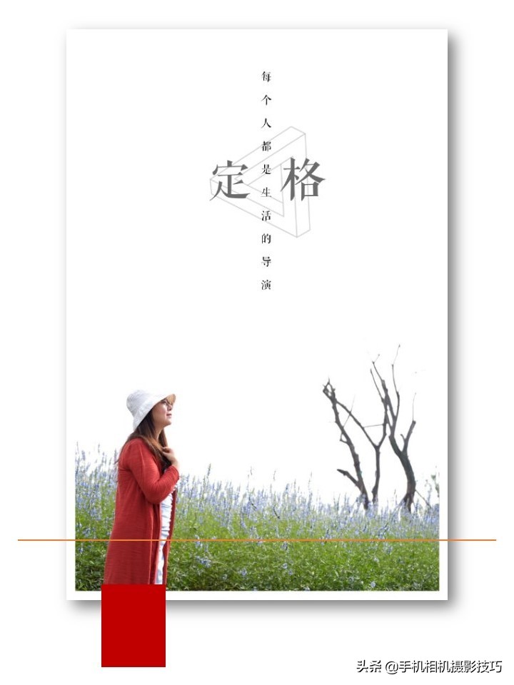 如何对模特拍照好看些,模特怎样拍照好看又上镜