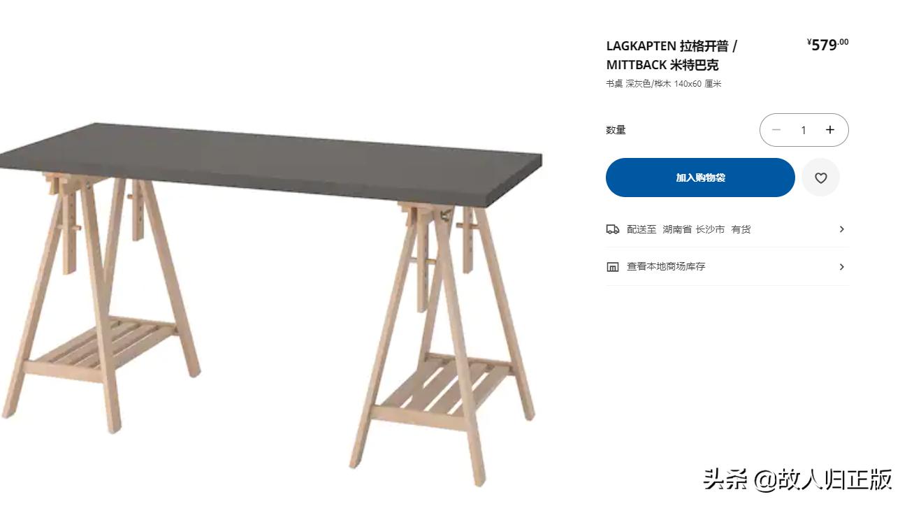 你是我的荣耀同款衣柜,你是我的荣耀家具详细讲解