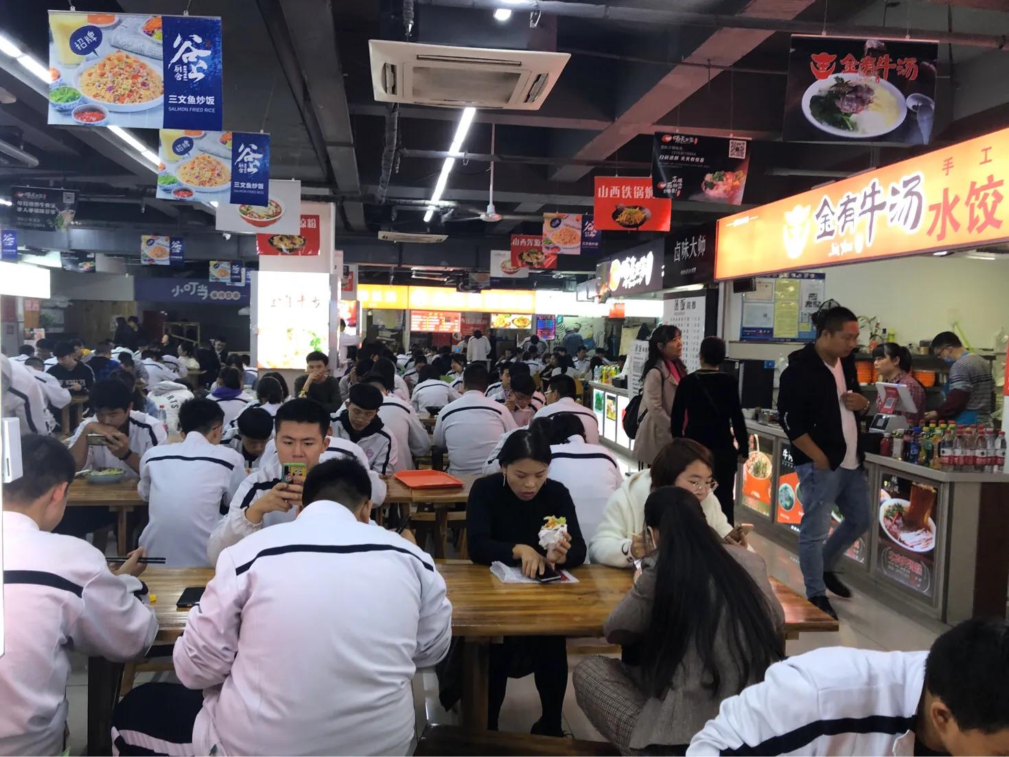 落寞的山大路，华强沦落成学校餐厅