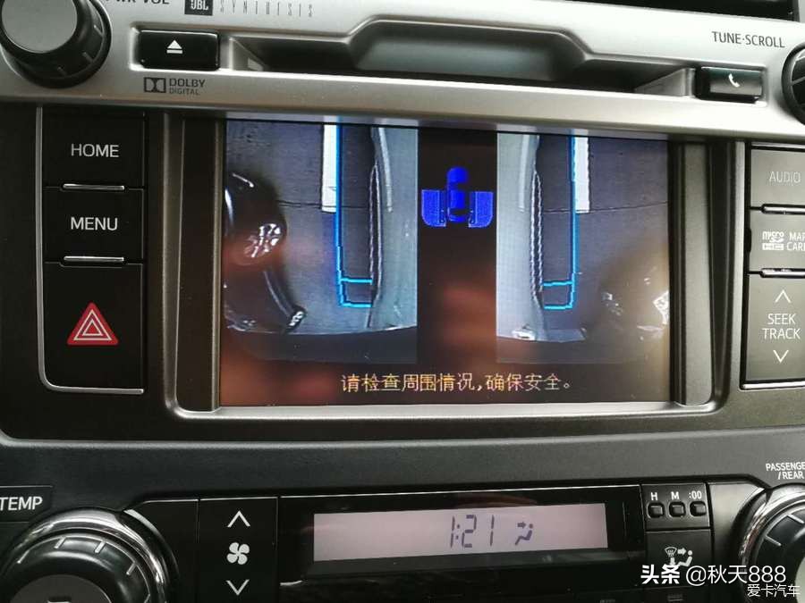 16款普拉多3.5vx顶配试驾,16款丰田普拉多3.5vx进西藏怎么样