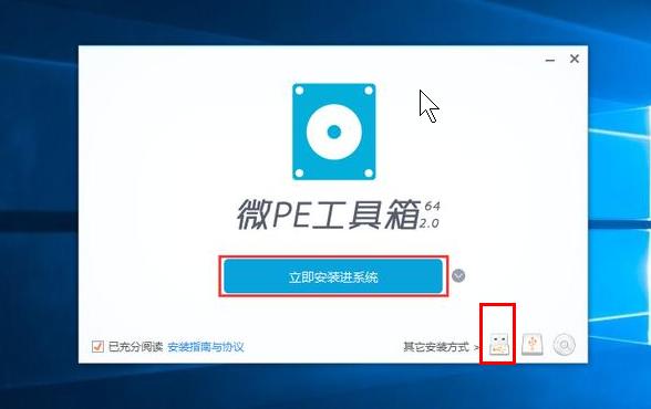 win11系统装机步骤,win7电脑系统装机教程