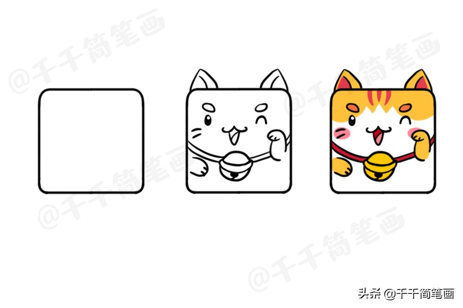 简笔画动物老虎简单,100种可爱动物简笔画熊猫