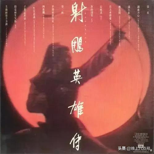 九阴真经各隐世门派武学内功,九阴真经逆天精修篇