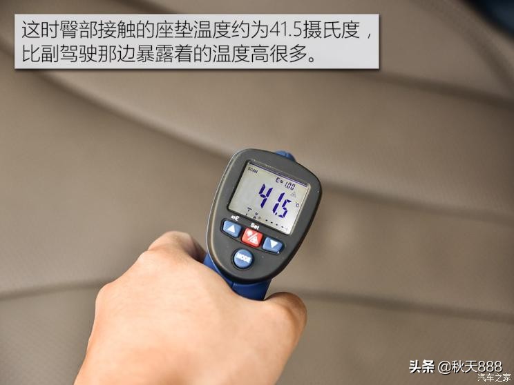 博瑞gemhev模式怎么选择,博瑞gemhev大飙车