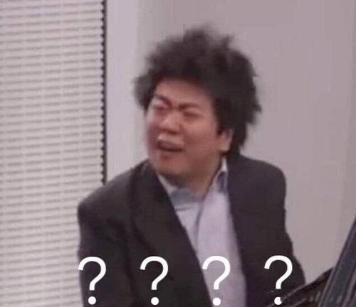 小朋友你怎么有很多问号,小朋友你是否有很多问号啥意思