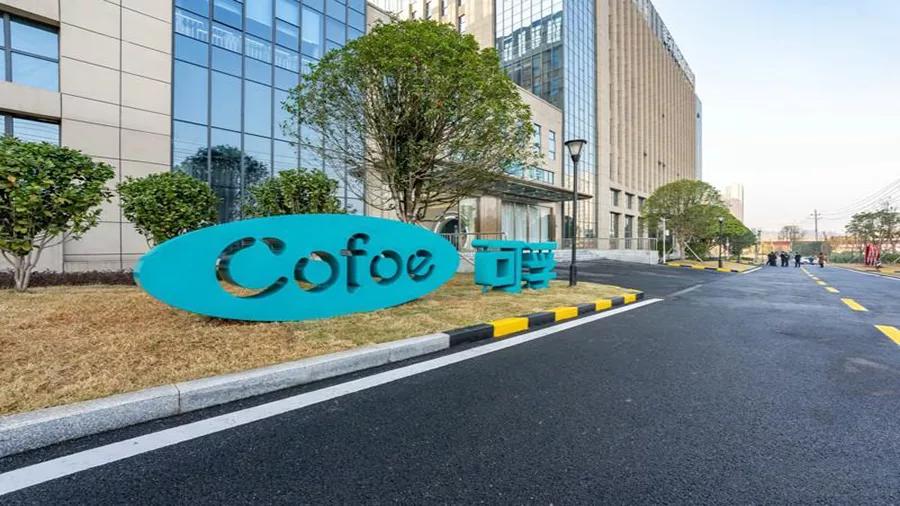 可孚医疗上市首日跌破发行价,可孚医疗中签分析