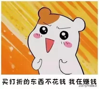 卡地亚手镯、纪梵希耳钉……网上买超便宜，原来都是这里产的