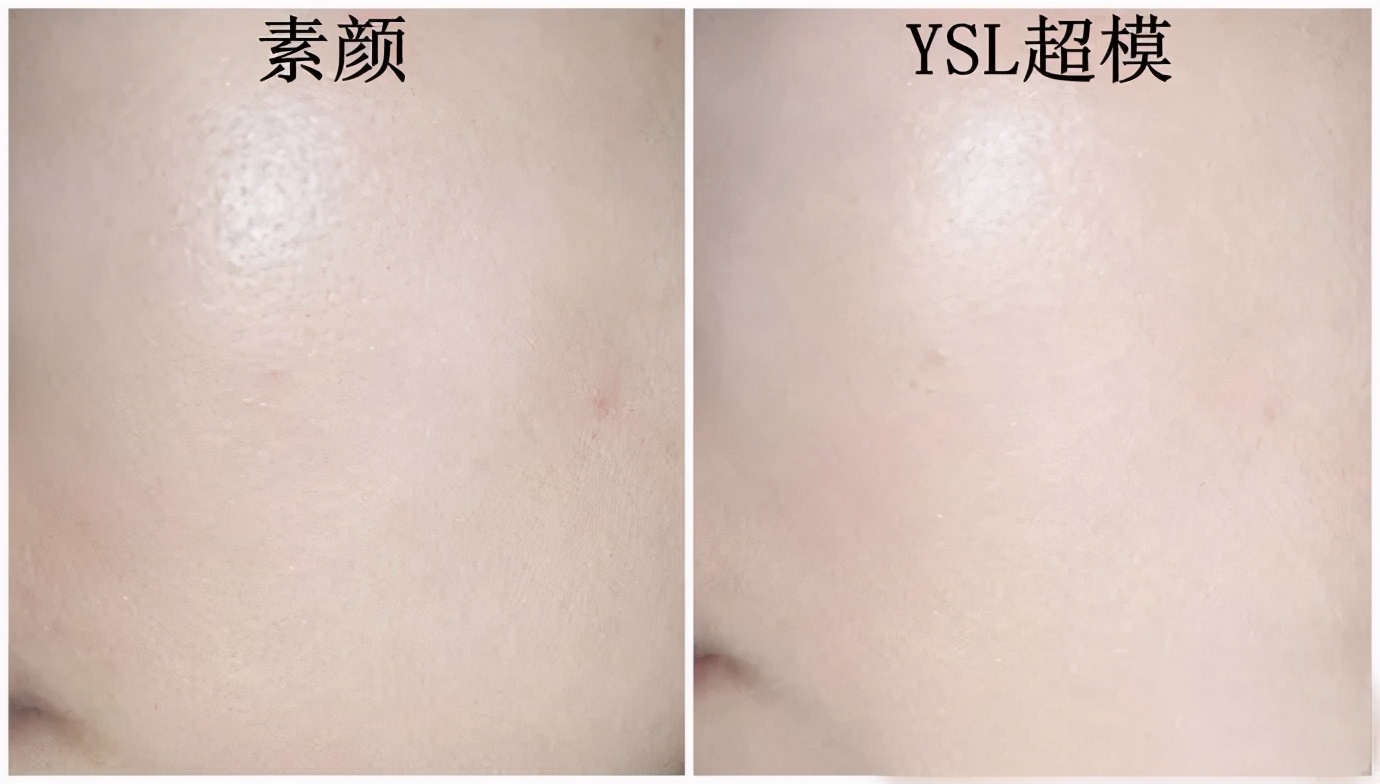 圣罗兰新款粉底液色号怎么选,圣罗兰粉底液逆龄和超模哪个好用