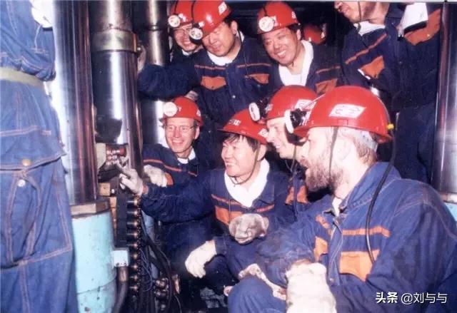 兖州矿务局兴隆庄煤矿,兖州煤业有限公司兴隆庄煤矿