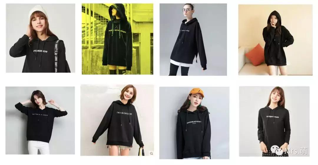 BUBU的时尚课堂，CLASS3:游离在风格之外的普通单品和神仙仙品