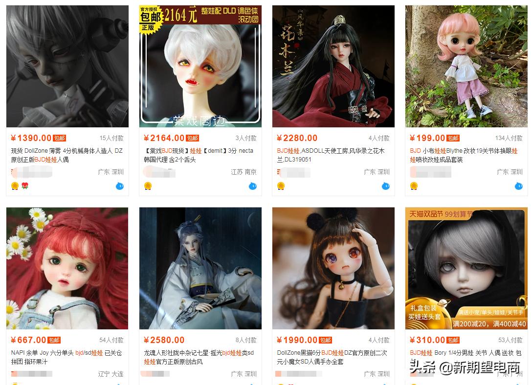 淘宝小众高质量女装店铺推荐,淘宝质量好小众的包包店铺