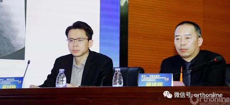 第二届全国脊柱健康大会视频,中国康复医学会脊柱脊髓学会