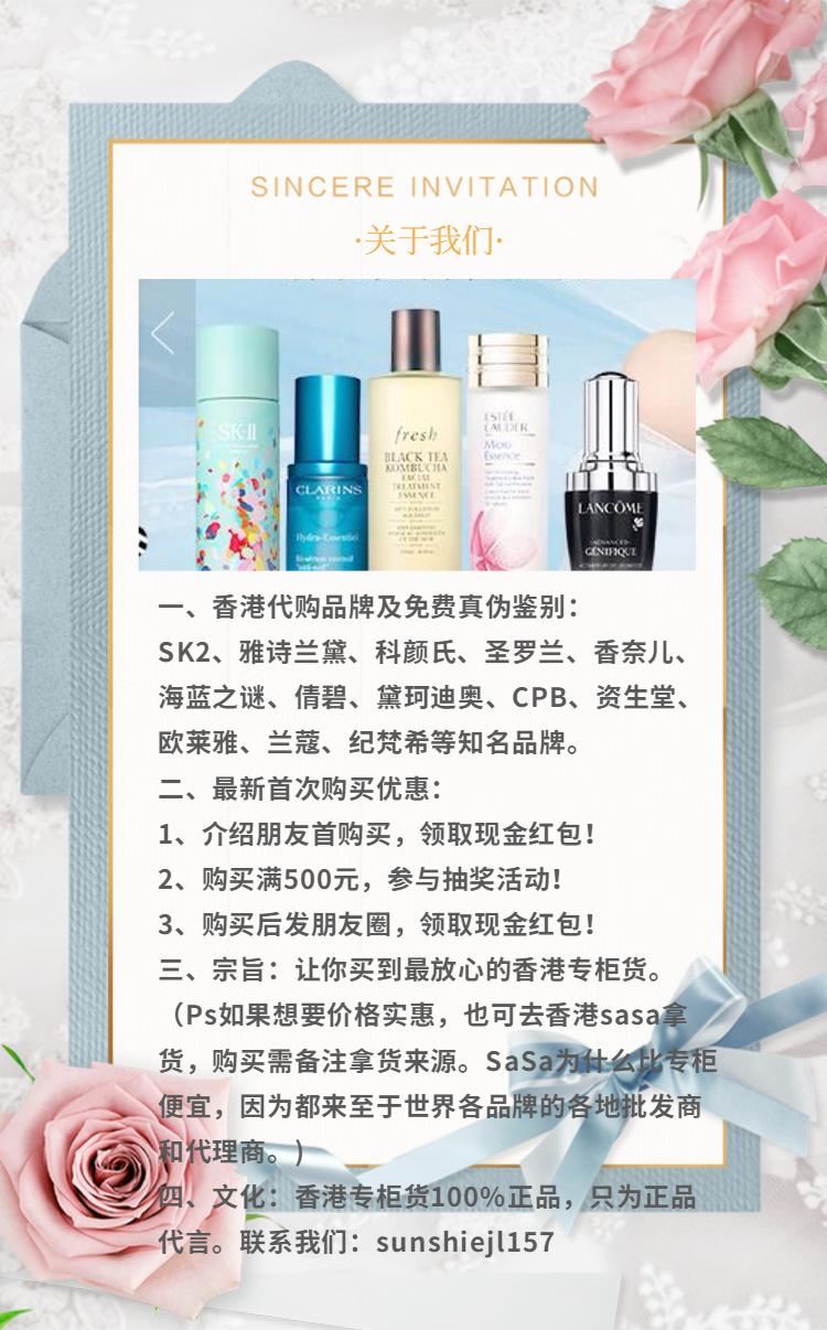 雅诗兰黛小棕瓶抗蓝光眼霜,雅诗兰黛小棕瓶眼霜抗蓝光