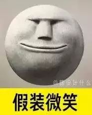 花呗最新logo,花呗里的logo