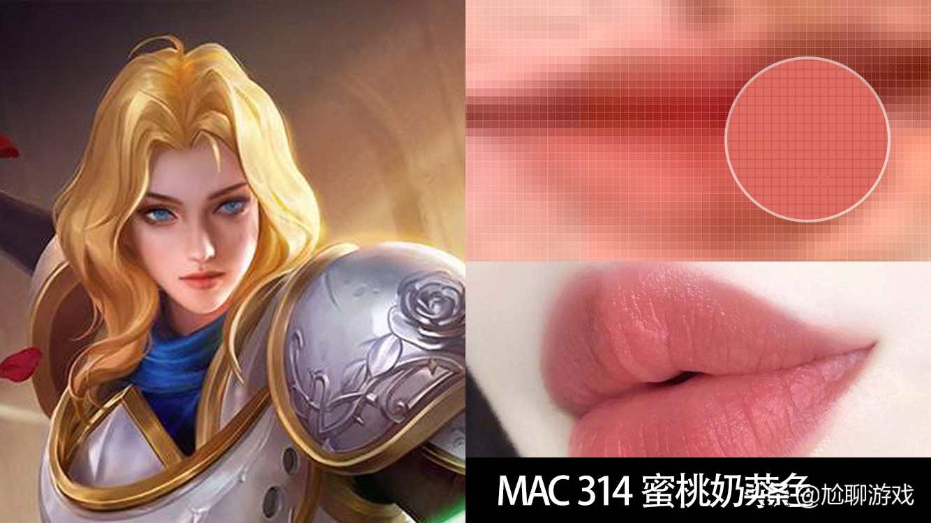 女生咋看待王者,女生都怎么看待自己的身材