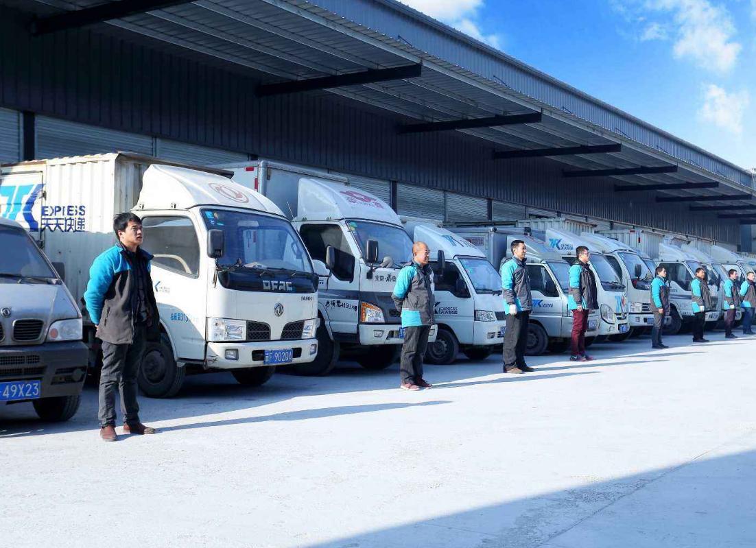 最慢的几家快递公司让人吐槽,差评最多的快递公司