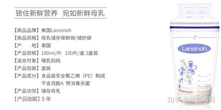 待产包避雷不买多余的东西,待产包避雷完整版