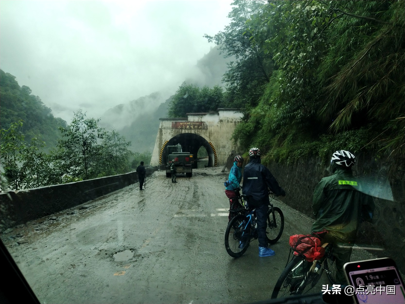 318进藏路上有烂路吗,318川藏最难走的路段