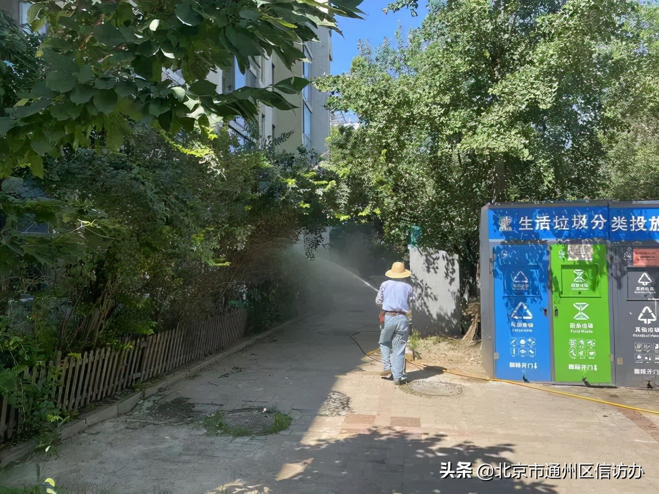 马驹桥镇“平安指数”排名直线上升，让数据提升居民安全感！