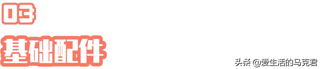 美的s5蒸烤箱测评,家用烤箱测评美的