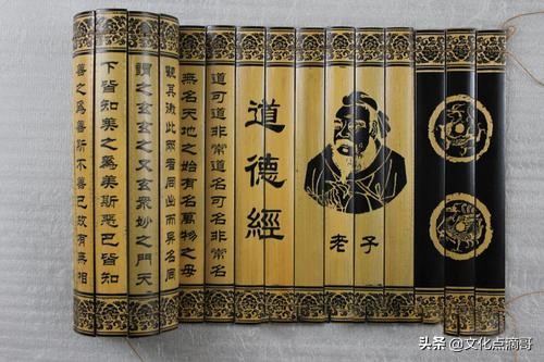 道德经经典语录解读合集,道德经必背50句讲解