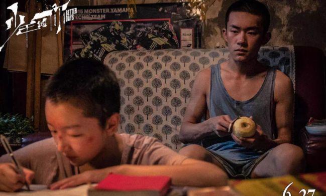 刘浩存看易烊千玺眼神,易烊千玺看王源演唱会