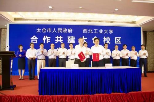 四川大学为什么要修建眉山校区,川大眉山校区是真正的校区吗