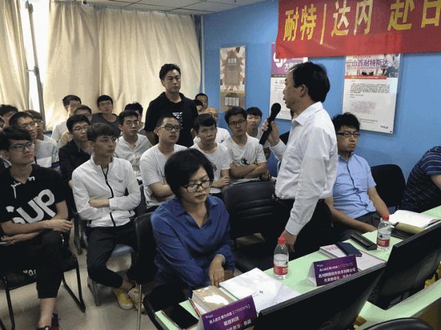 杈惧唴绛剧害,杈惧唴2024鏄ュ鎷涜仒瀹岀編鏀跺畼