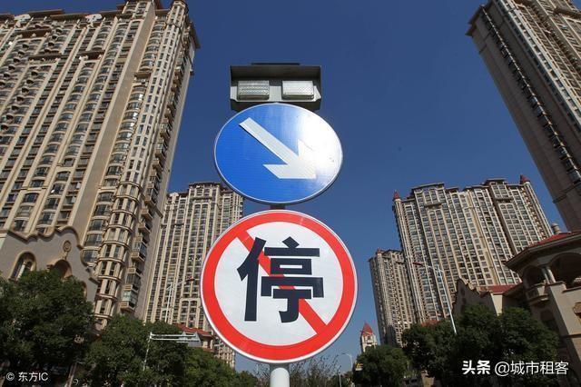 买二手房如何和房东斗智斗勇砍价,二手房砍价技巧和套路