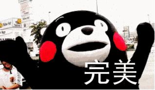 泰国王权免税店网上购物平台,泰国王权免税店电子优惠券