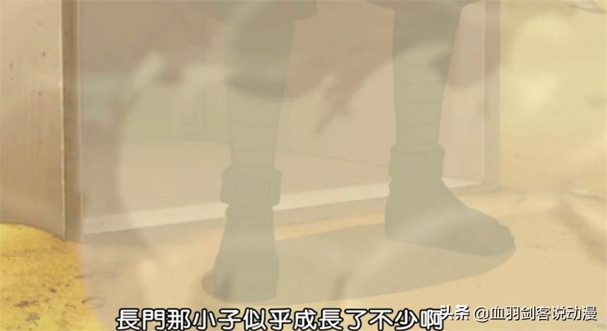 宇智波斑嘲讽纲手不如柱间是哪集,宇智波斑和带土嘲讽鸣人是哪集