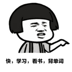 怎样轻松学日语,轻松学日语app免费