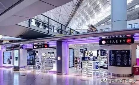 全球十大机场免税店攻略请收好,全球16个国家24个机场免税店