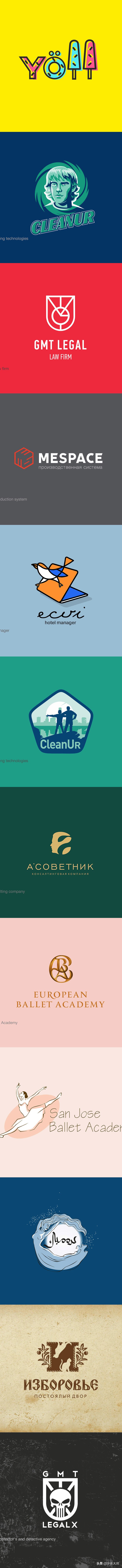 logo设计130,100个创意logo案例