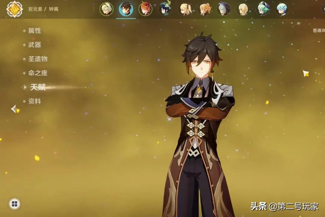 男子欲刺杀米哈游创始人被捕,男子欲持刀刺杀米哈游创始人