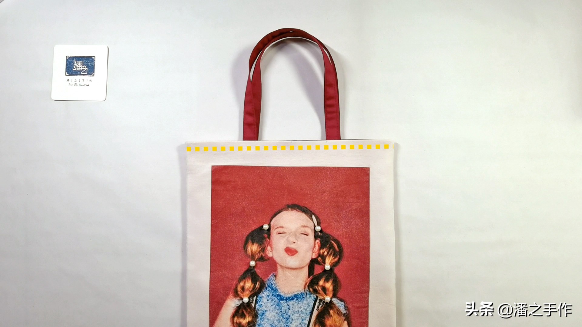 用t恤做手工环保袋,自制环保购物袋用旧衣服