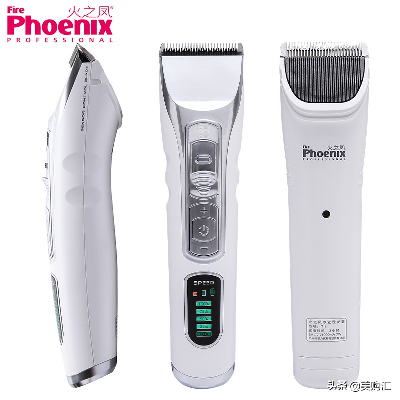 理发电推剪什么刀头好,理发快剪选哪种电推剪