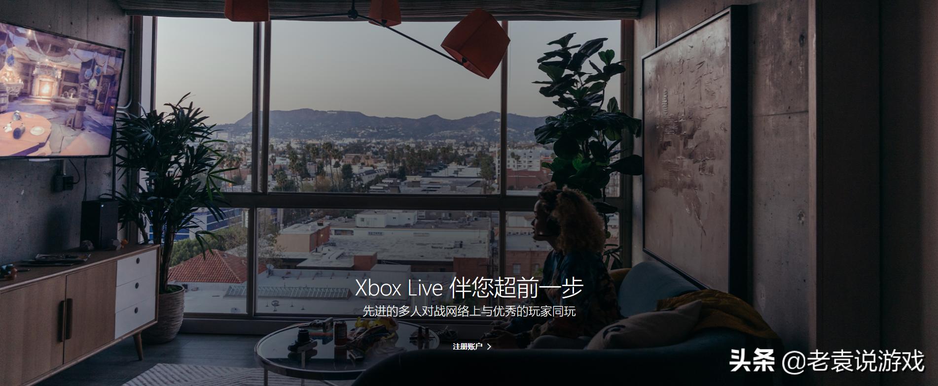 光环无限xgp价格,光环无限能在xgp玩吗