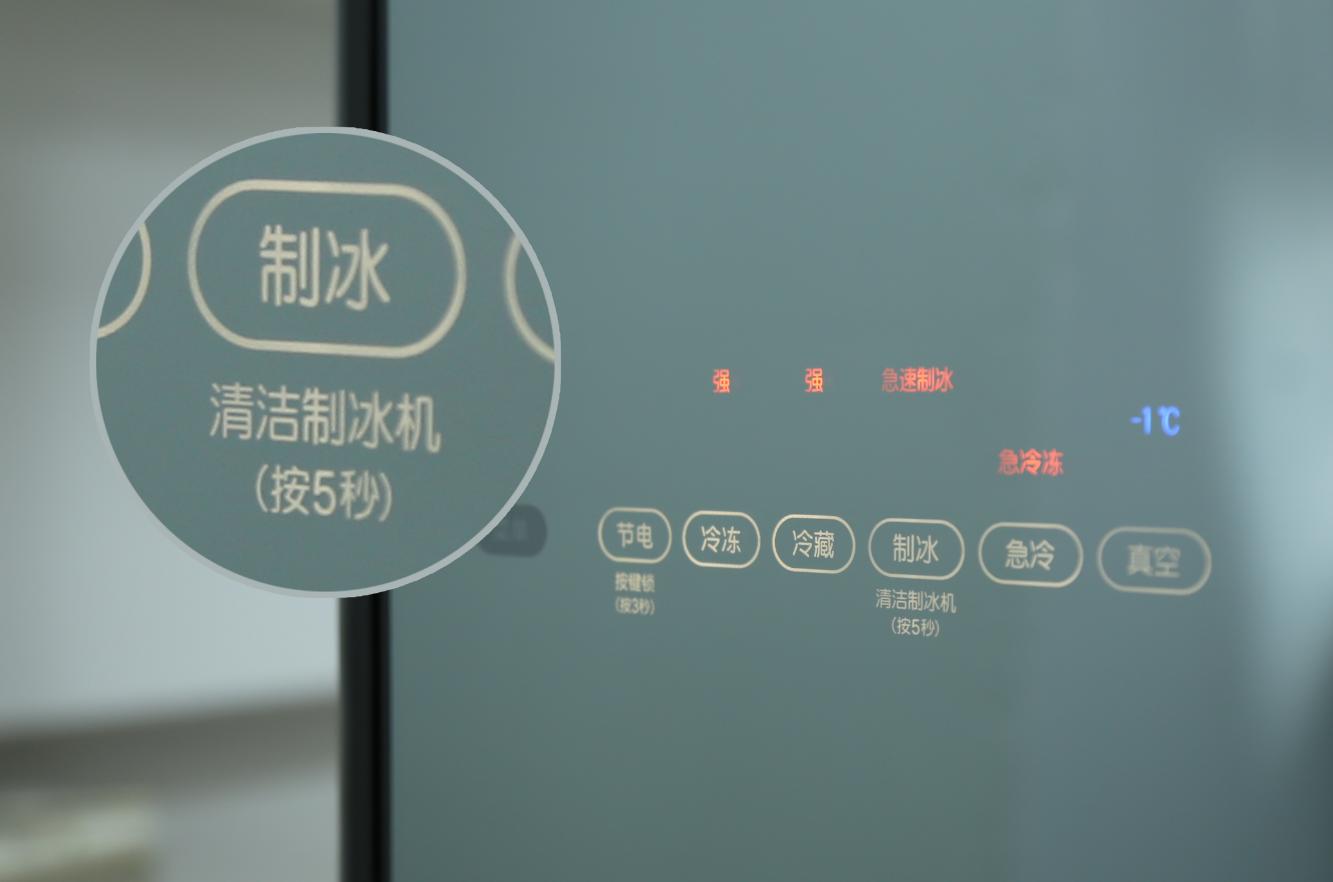 日立冰箱r-xg420kcxw怎么样,日立r-xg420kc