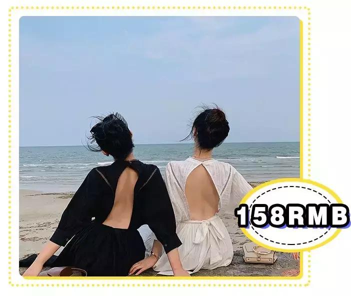 夏季必备神器10件套,30元的夏季神器