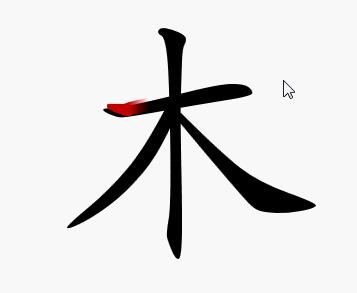 新技能get系列教学,新技能get教程