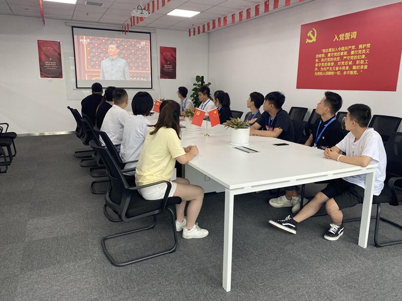 水滴创始人沈鹏受邀参加庆祝中国*产党共**成立100周年大会