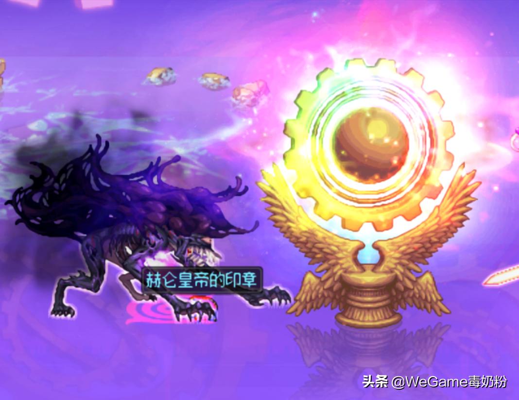 dnf神话装备不能分解怎么处理,dnf传说装备锁定