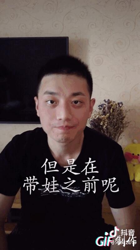 李承铉称带娃抑郁了一年多,李承铉谈带娃抑郁是哪一期
