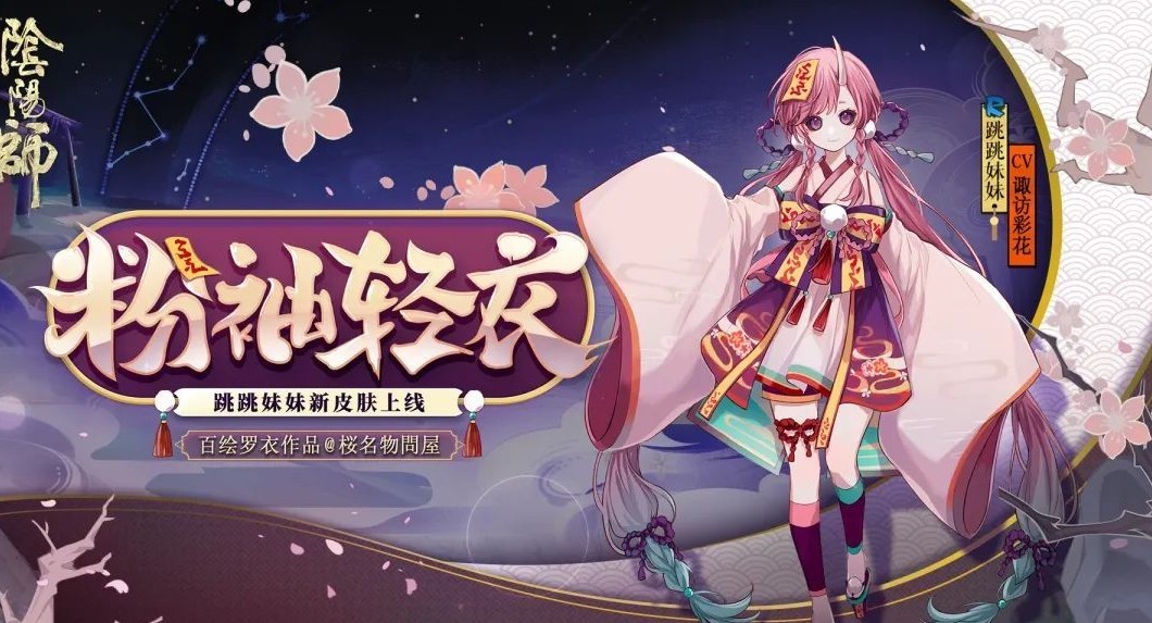 闃撮槼甯坰p寮忕寮哄害鎺掕,闃撮槼甯堟帹鑽恠p寮忕