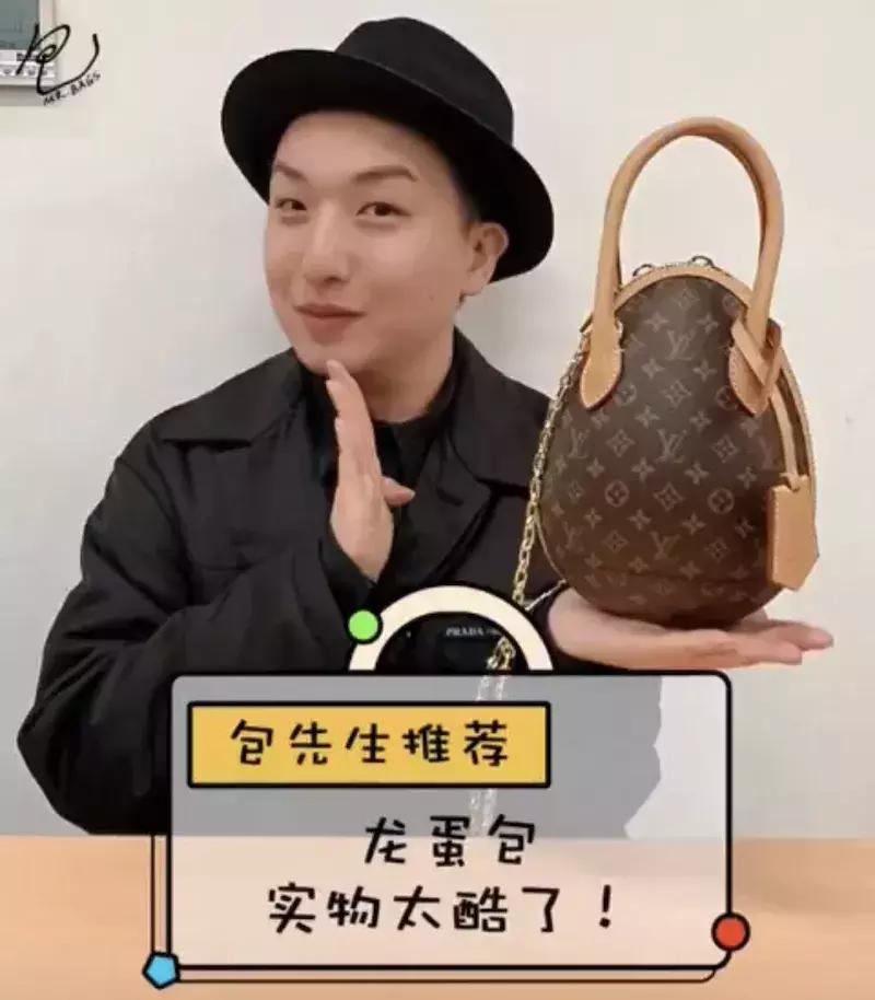 这些时尚单品，买到就是赢！