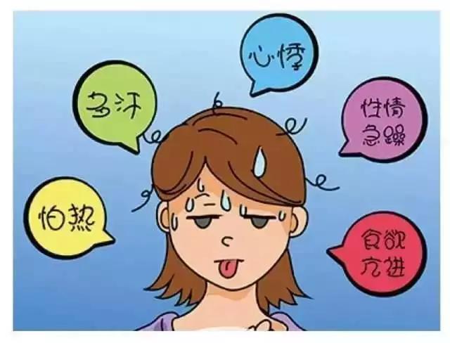 甲状腺结节手术后服药可以怀孕吗,甲状腺结节4a穿刺良性可以怀孕吗