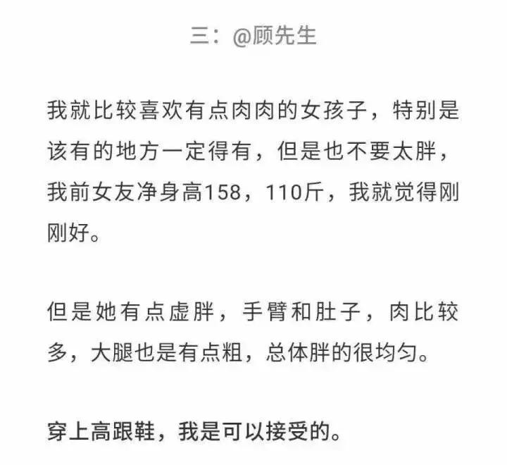 宁愿世上有鬼都别相信男人的嘴,宁愿世上有鬼也不要相信男人的嘴