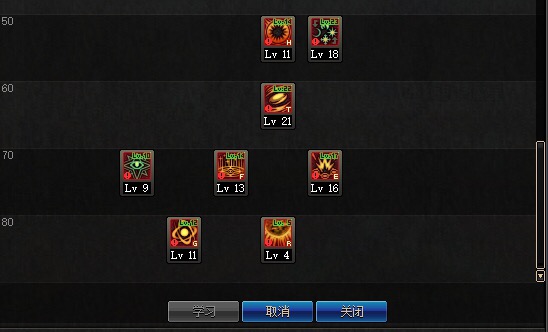 dnf全职业最强技能,dnf全职业天空属性选择