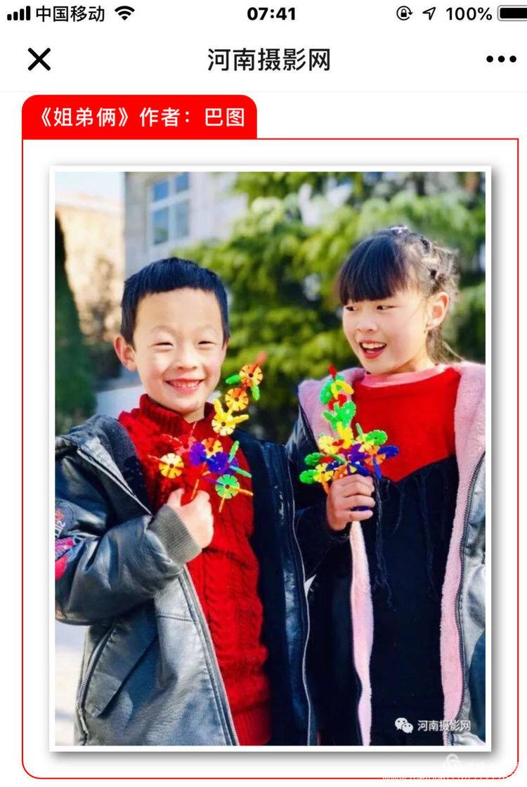 2019年“六一”节，洛阳巴图老师百幅儿童摄影图片